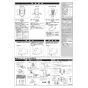 LIXIL(リクシル) BC-P20HU BW1+DT-PA250HUCHTK BW1 取扱説明書 商品図面 施工説明書 パブリック向けタンク式便器 (掃除口なし) 手洗なし 施工説明書2